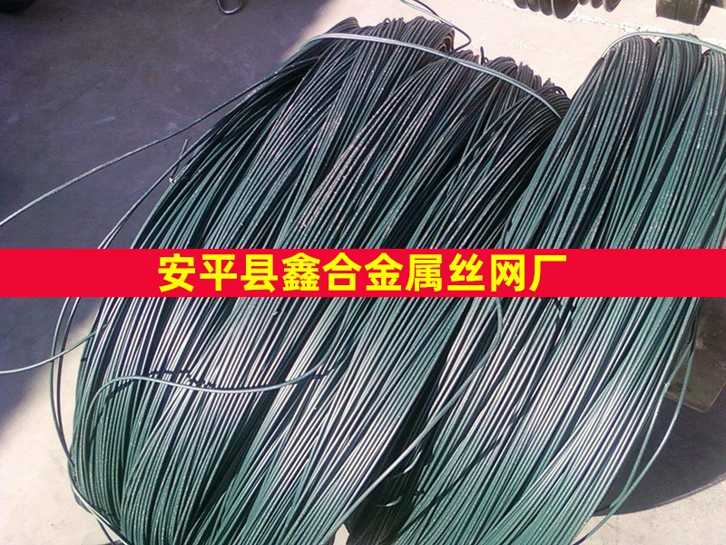 勾花網用包塑絲