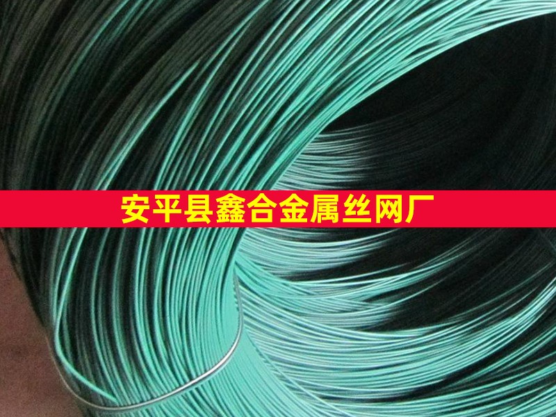 勾花網用包塑絲