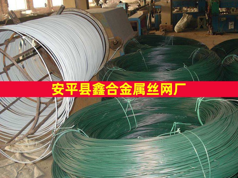 勾花網用包塑絲